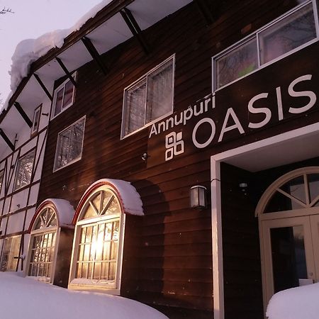 Annupuri Oasis Lodge Нисеко Екстериор снимка