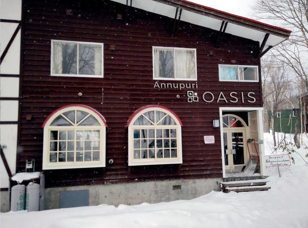 Annupuri Oasis Lodge Нисеко Екстериор снимка